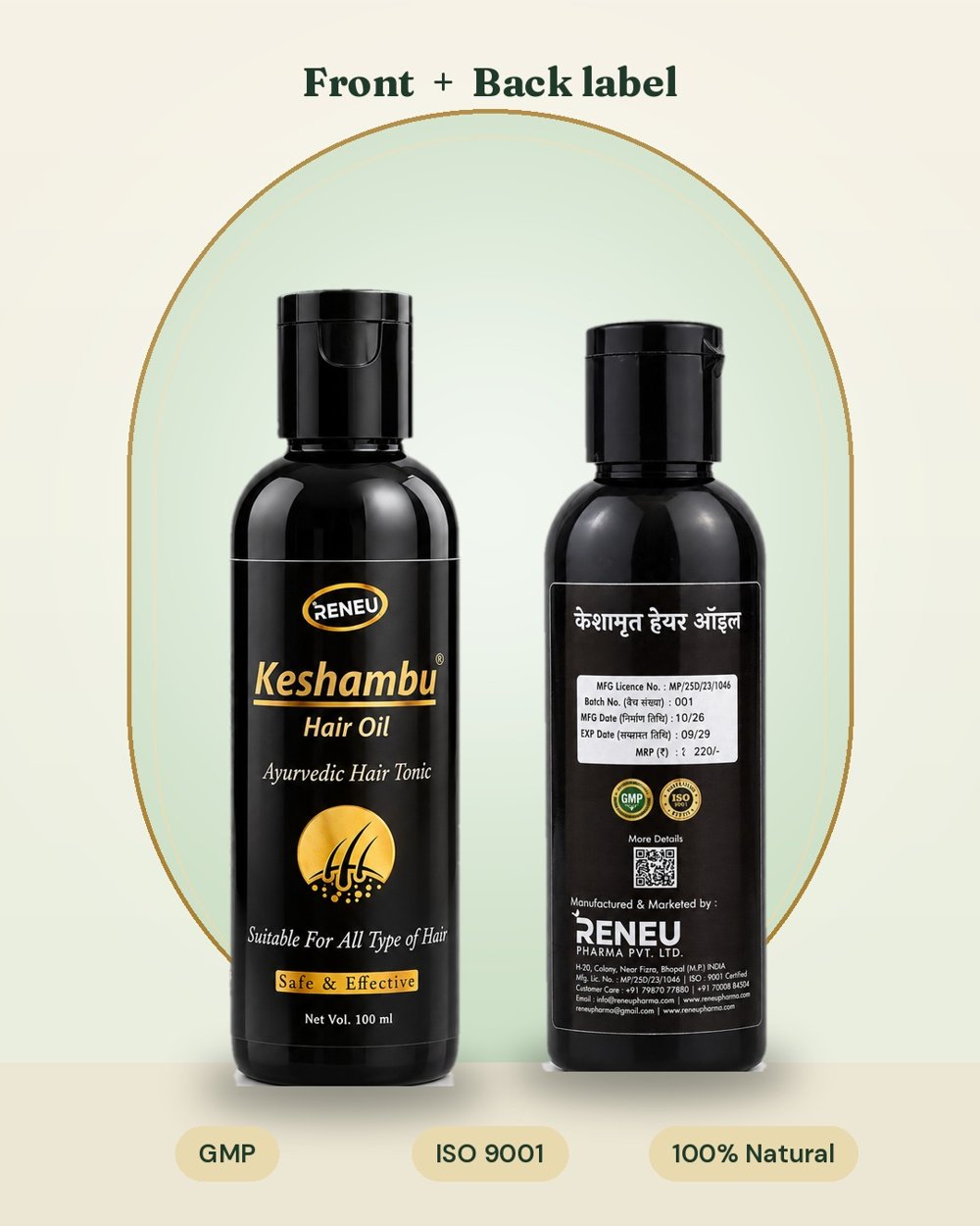 Keshambu Hair Oil 4