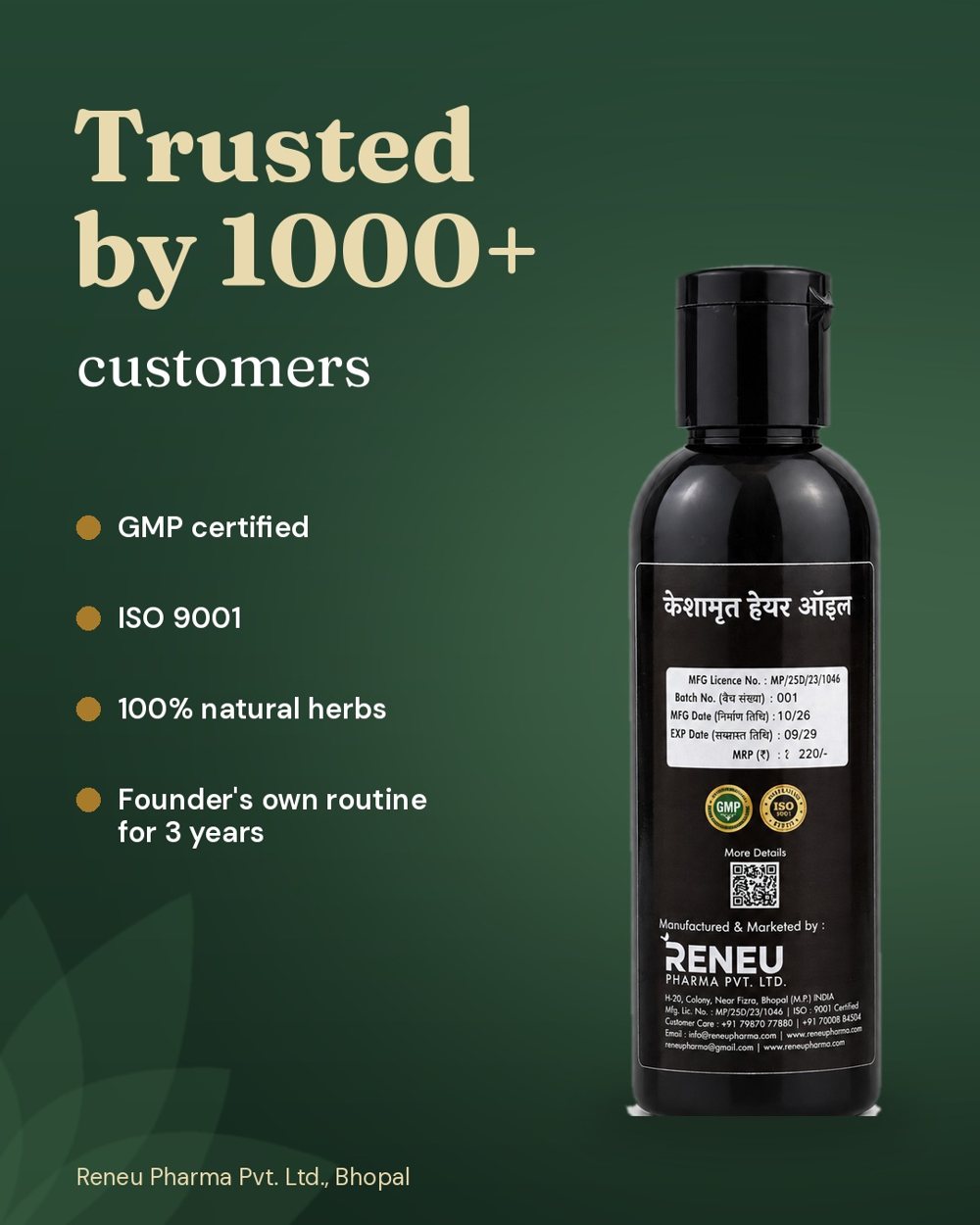 Keshambu Hair Oil 9