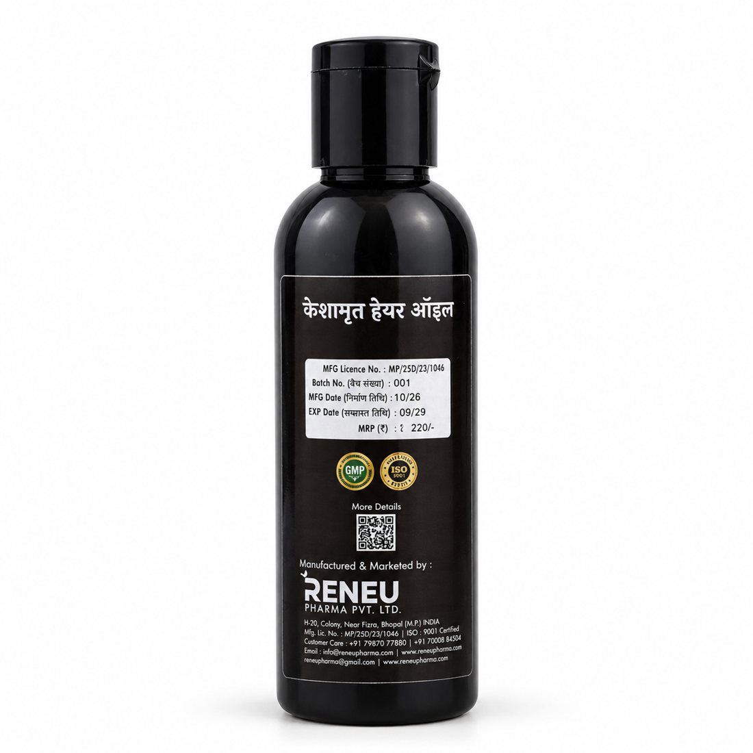 Keshambu Hair Oil 10