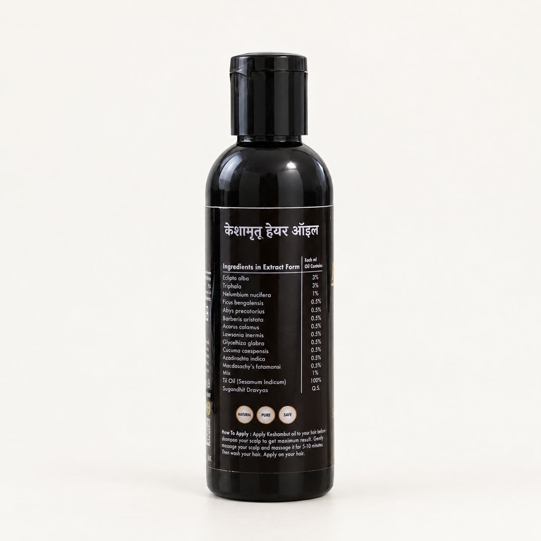 Keshambu Hair Oil 11